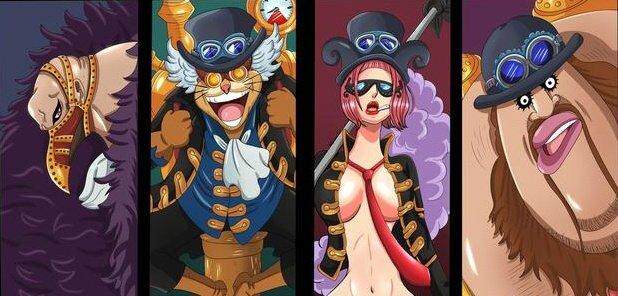 海賊王革命軍四大隊長實力 七武海級別 淘寶海外