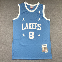 Lakers #8 Kobe Bryant blue sports basketball jersey