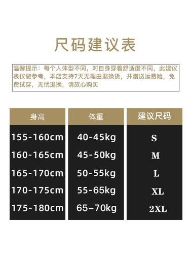 Высококачественная рабочая одежда шеф-повара для женщин, осенне-зимняя одежда с длинными рукавами для кухни, общественного питания, ресторана, выпечки, торта, чая с молоком, униформа шеф-повара с короткими рукавами