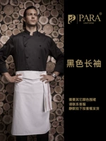 Черный лонгслив