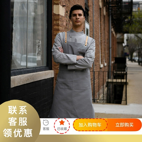 Para Chef Work Service Men's Long Roolves осень и зимний ресторан ресторана ресторана Catering Castering Cake Back Chef High -end Chef