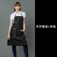 Джинсовая черная+серая (свяжитесь с обслуживанием клиентов перед моделью до -сейла)