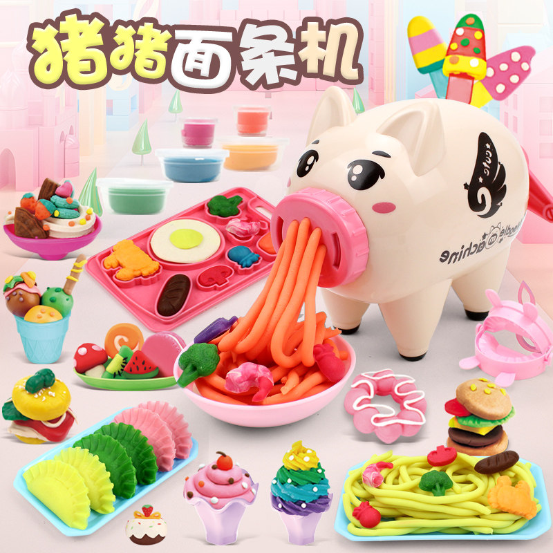 Children's toys 5 boys puzzle development 3-6 years old 7 years old 10 children 8 children 9 birthday gifts 4 girls 11