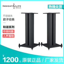 Gentleman Harmony HIFI Bookshelf Tripod Sound Metal Shelf British Sound Box Holder Black Original Dress Professional Tuning