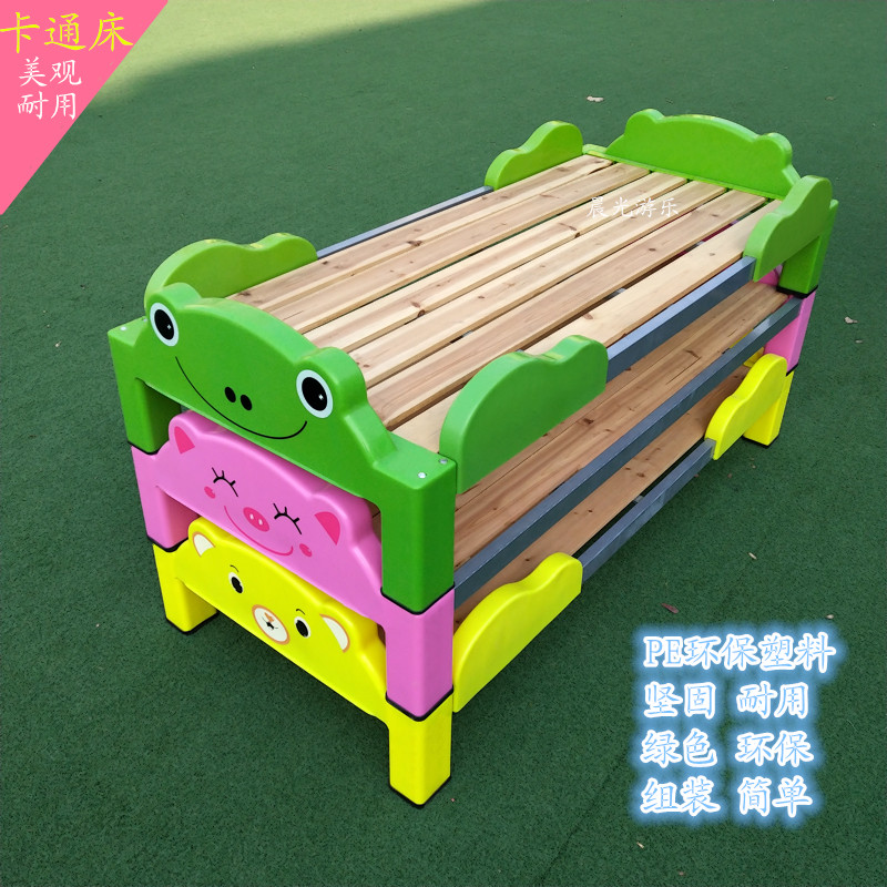 Kindergarten bed Children's nap Cartoon bed Folding bed Primary school bed General bed Nursery bed Folding bed Plastic bed