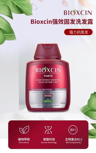 Турецкое шампунь биоксцин мыть и выпадение волос 8 раз способствует сырым волосам биокссин оригинал 300м