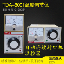 900 automatic continuous sealing machine accessories TDA-8001 thermostat Thermostat thermostat thermostat