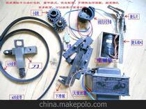 Professional packing machine sealing machine vacuum machine shrink and other packaging machine accessories supply