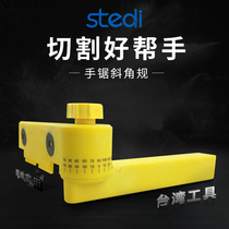 Stelli imported diagonal gauge woodworking artifact new woodworking hand saw tile cutting bevel angle positioner