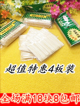 Innovative toothpicks natural bamboo toothpicks 400 only do not hurt the gums Both ends spiked percentily natural bamboo toothpicks