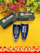 Classic Metal Anti-Slip Handle Old shave knife Razor Double Knife knife with blade scraping face scraping sweating hair