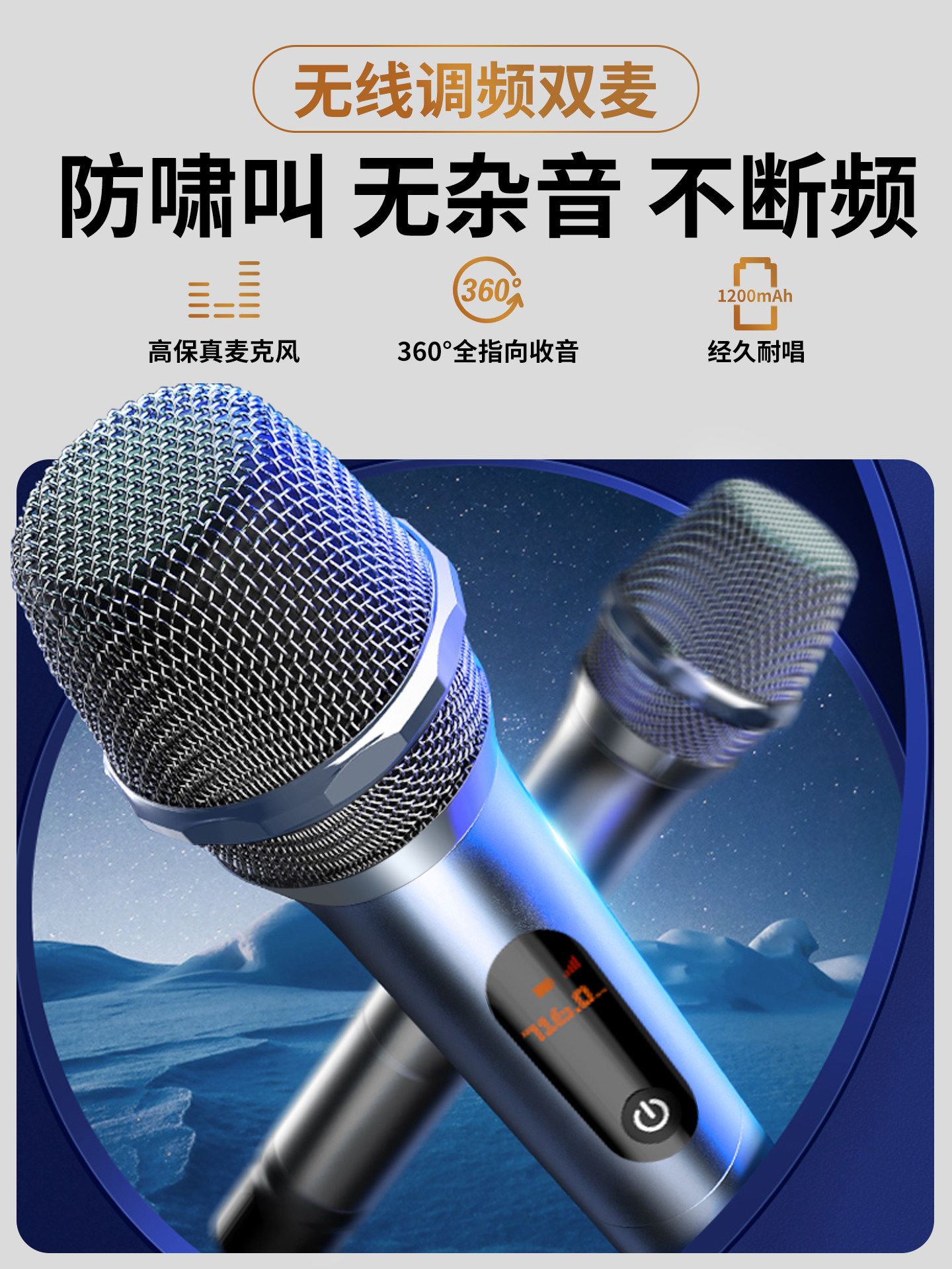 Newman Tv Soundbar Home Theater Living Room Wireless Bluetooth Long Speaker Connects to Projector