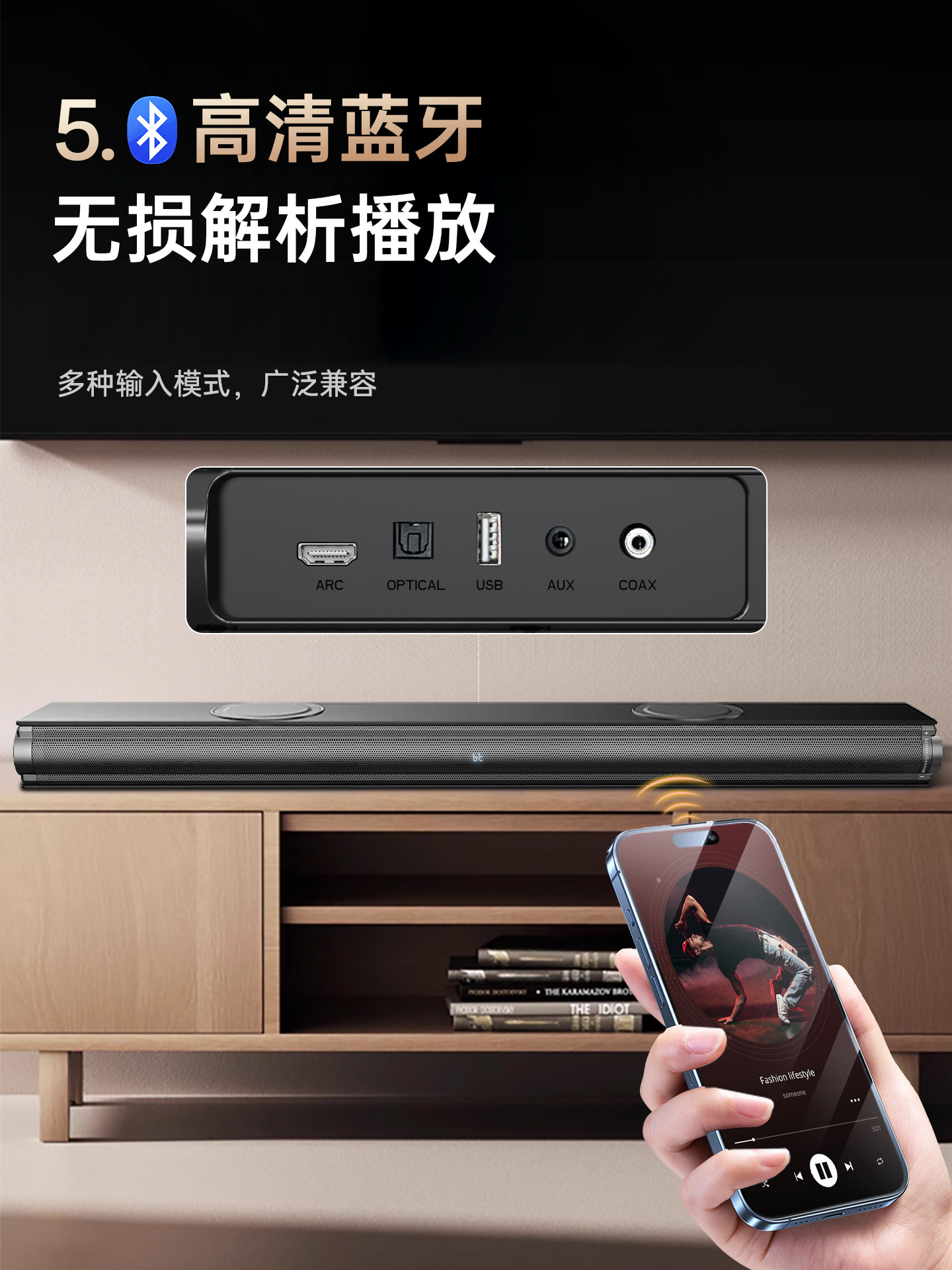 Newman Soundbar Tv External Speakers Wireless Bluetooth Speakers Home Living Room Home Theater Surround Sound