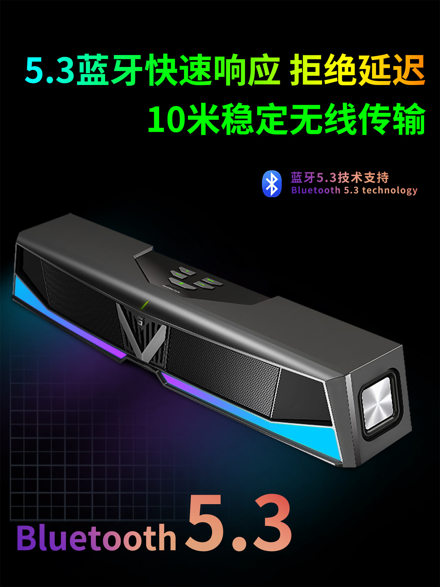 Newman Computer Speakers Desktop Home Use Laptop Heavy Bass Bluetooth Speaker Wired with Microphone Integrated