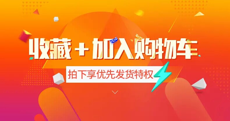 chargeur 2.1A, 2A - Ref 1294777 Image 7