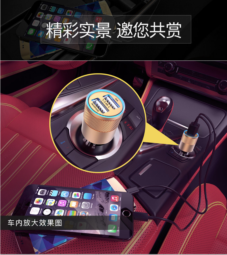 chargeur 2.1A, 2A - Ref 1294777 Image 21