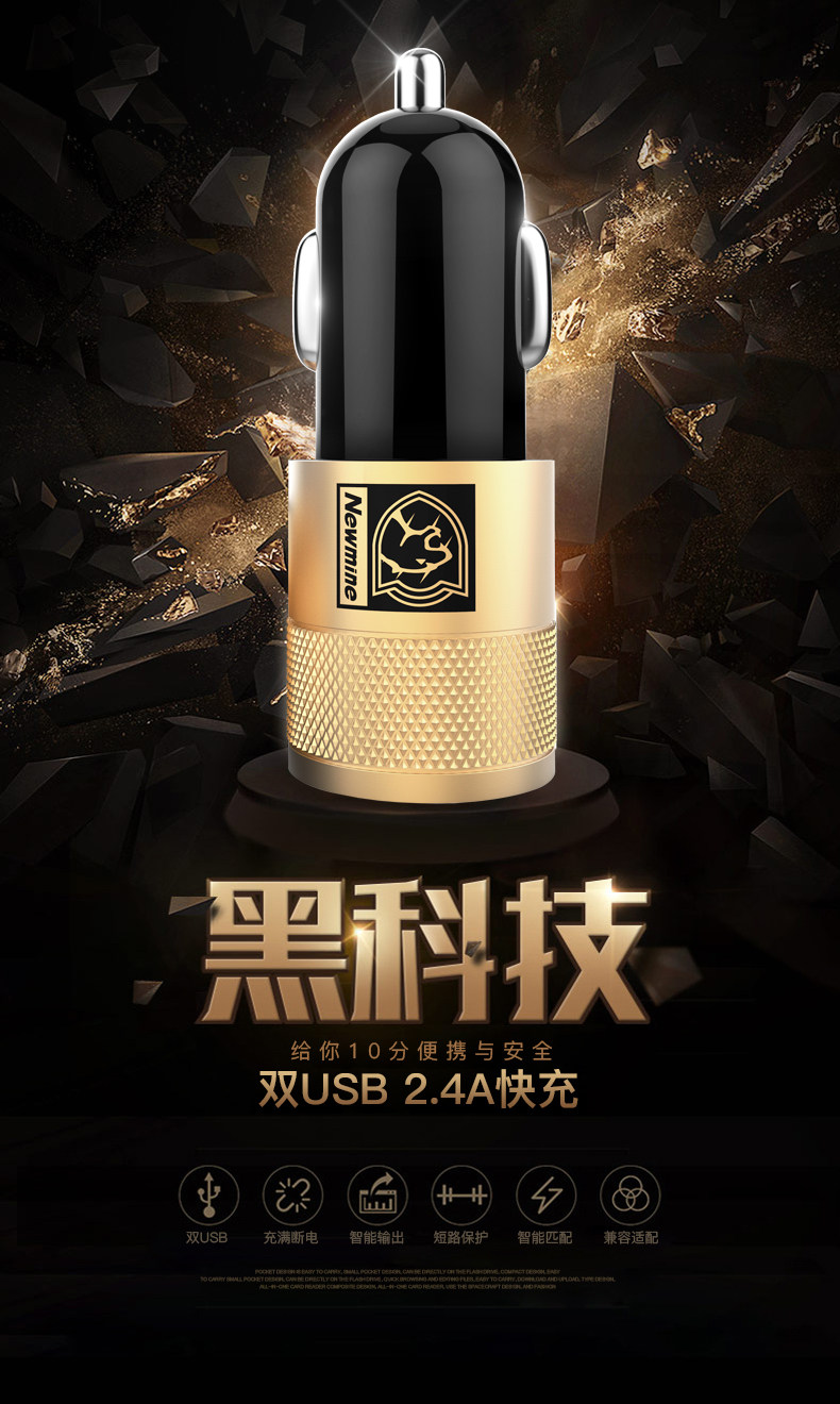 chargeur 2.1A, 2A - Ref 1294777 Image 9