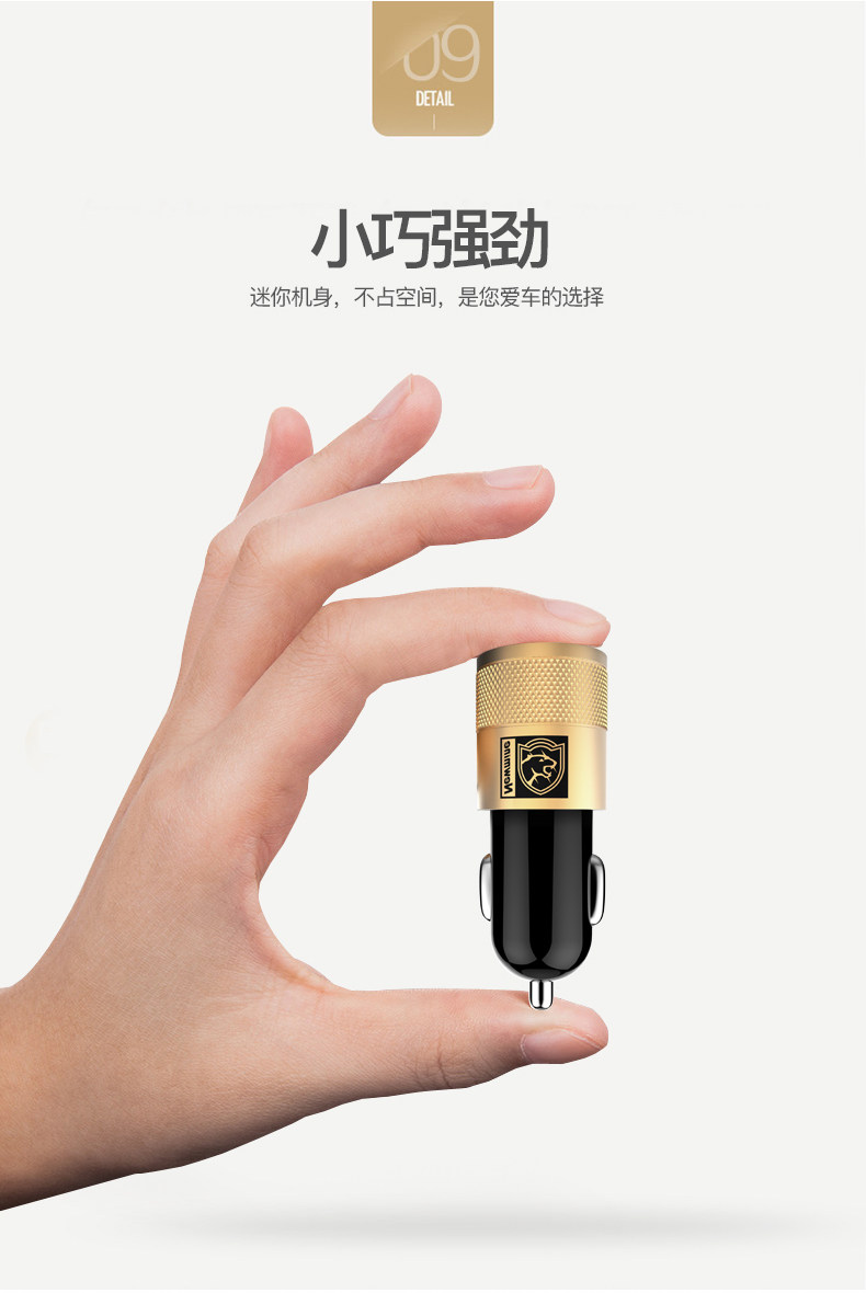 chargeur 2.1A, 2A - Ref 1294777 Image 19