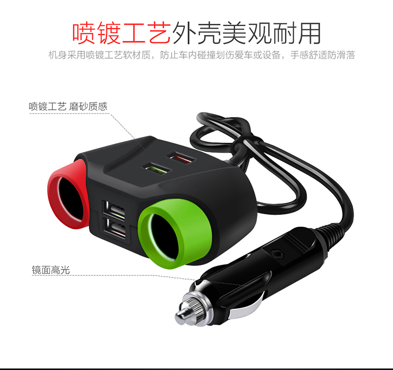 chargeur 3.4A, 3A - Ref 1293547 Image 16