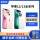 Apple/Apple iPhone13 Promax National Bank Dual Sim 5G Full Netcom Apple 12Pro Apple 13 mini 0