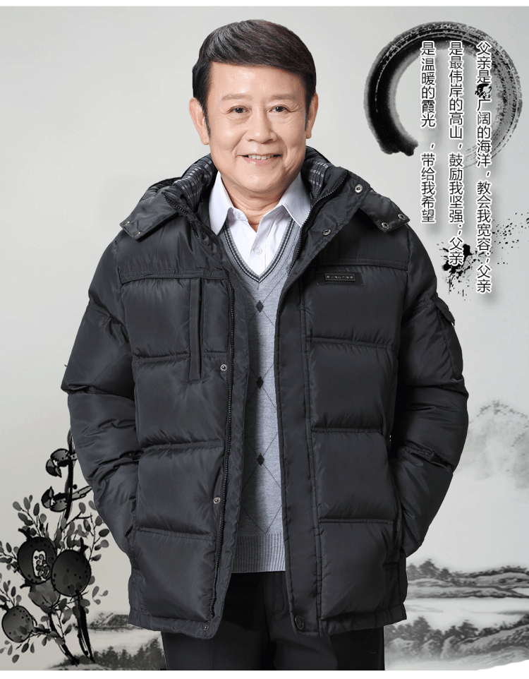 Blouson homme en Polyester - Ref 3122502 Image 25