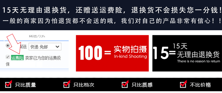 Blouson homme en Polyester - Ref 3122502 Image 7