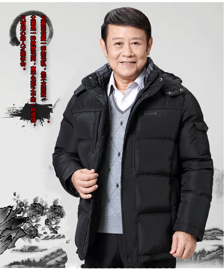 Blouson homme en Polyester - Ref 3122502 Image 22