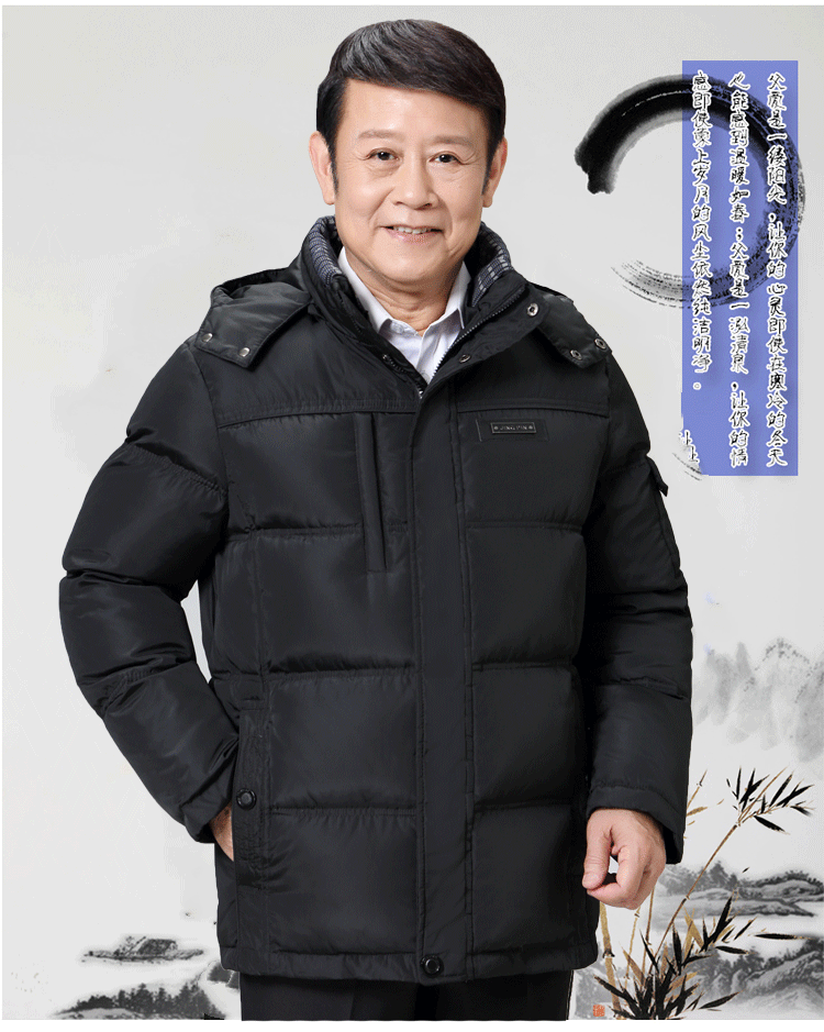 Blouson homme en Polyester - Ref 3122502 Image 21