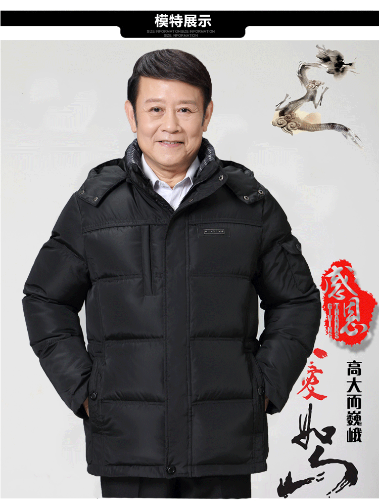 Blouson homme en Polyester - Ref 3122502 Image 20