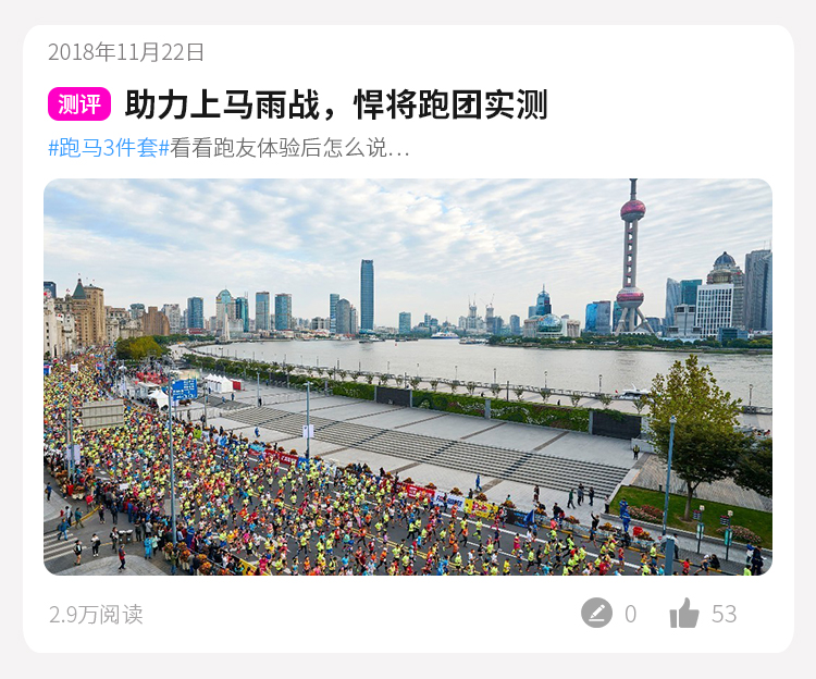 Vớ chạy marathon chuyên nghiệp Đàn ông và phụ nữ Bốn mùa mỏng thoáng khí Gobi Race thể thao vớ adidas