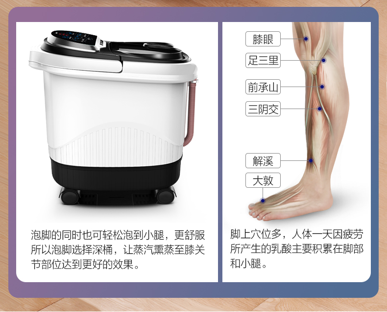泰摩足浴盆 全自动家用泡脚足疗机 图2