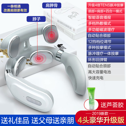 百货50条，全部是实用的玩意儿（ 09.19）