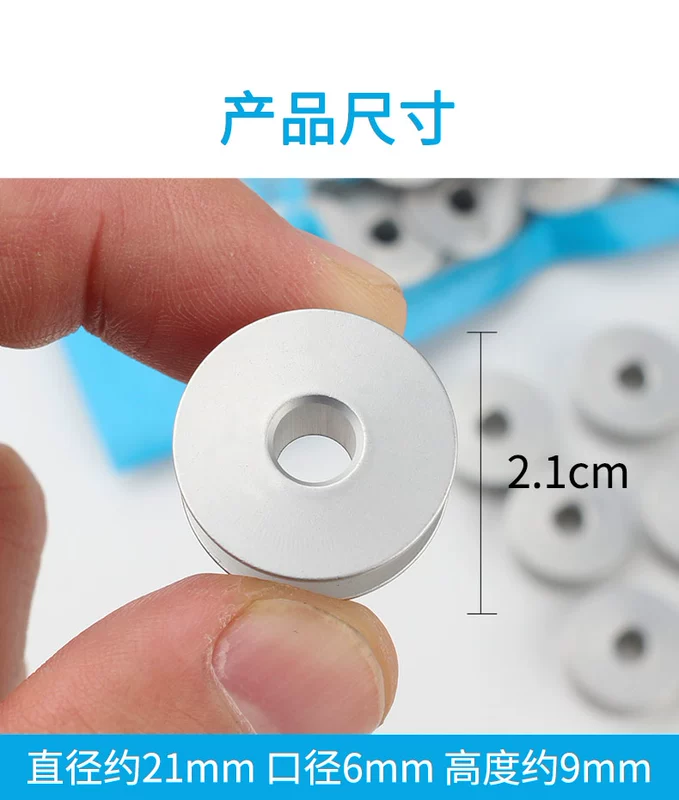 JACK Jack Máy Tính Flat Xe Alumina Lớp Viền Khóa Điện Máy May Khóa Ren Core Nguyên Bản Máy May Công Nghiệp Phụ Kiện