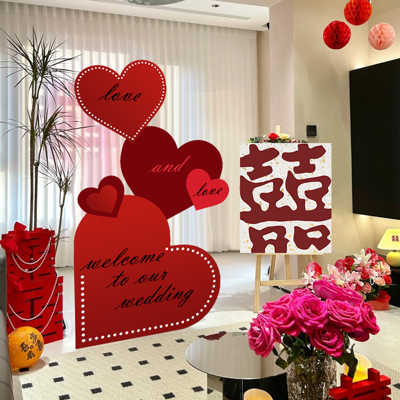 Wedding Room Living Room Kt Board Heart-Shaped Ornament Decoration Set New Room Wedding Decoration Bride and Groom Wedding Supplies Wedding Room Living Room Kt Board Heart-Shaped Ornament Decoration Set New Room Wedding Decoration Bride and Groom Wedding Supplies