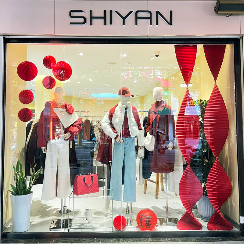 2026 National Day Atmosphere Clothing Store Window Display Mall Decorations Spring Festival New Year's Day Scene Setup Decoration Happy New Year 2026 National Day Atmosphere Clothing Store Window Display Mall Decorations Spring Festival New Year's Day Scene Setup Decoration Happy New Year