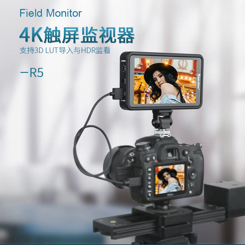 100 Vision Pleasing R5 Photo Monitor 5 Inch 4K Touch Screen Single Eye Micro Single Eye Camera camera Display