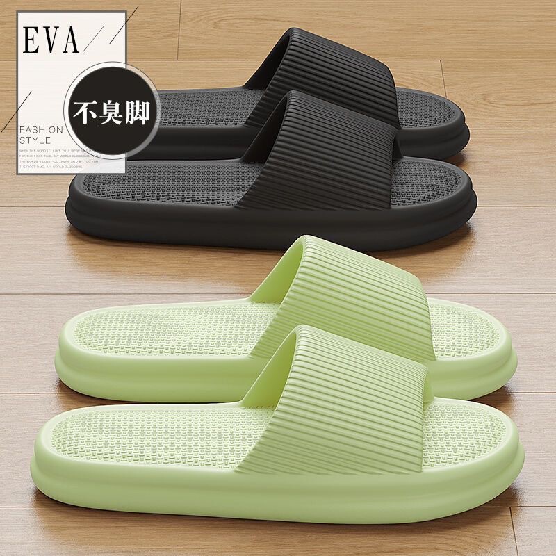 Summer New Style soft sole Student Slippers for Women, Versatile and Portable, Popular for Hotel Showers, Lightweight and Trendy Men's Sandals Summer New Style soft sole Student Slippers for Women, Versatile and Portable, Popular for Hotel Showers, Lightweight and Trendy Men's Sandals