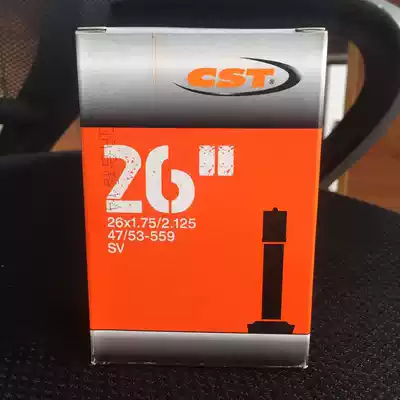 Zhengxin mountain bike 26 inner tube Jiante Merida Xidesheng GM 26*1 95 2 125