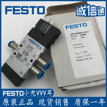 FESTO FESTO solenoid valve CPE10-M1BH-5L 3OL-5J- M7 QS-4 6 196927 5 17