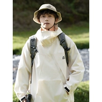 Абрикосовый