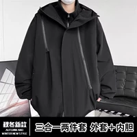 Черный цвет [три -ин -он]