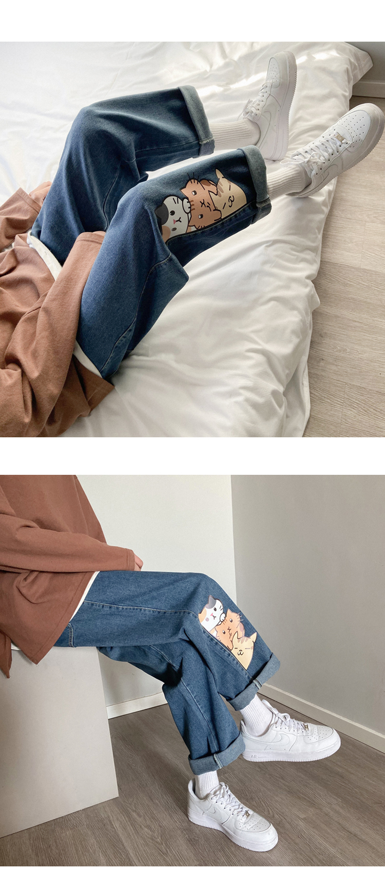 Denim Pants Image 10