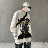 Tide, мужская осенняя толстовка, куртка в стиле хип-хоп, в американском стиле, оверсайз, европейский стиль