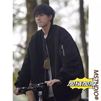 Черный цвет [хлопковая одежда]