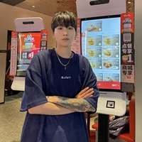 Скрытый зеленый