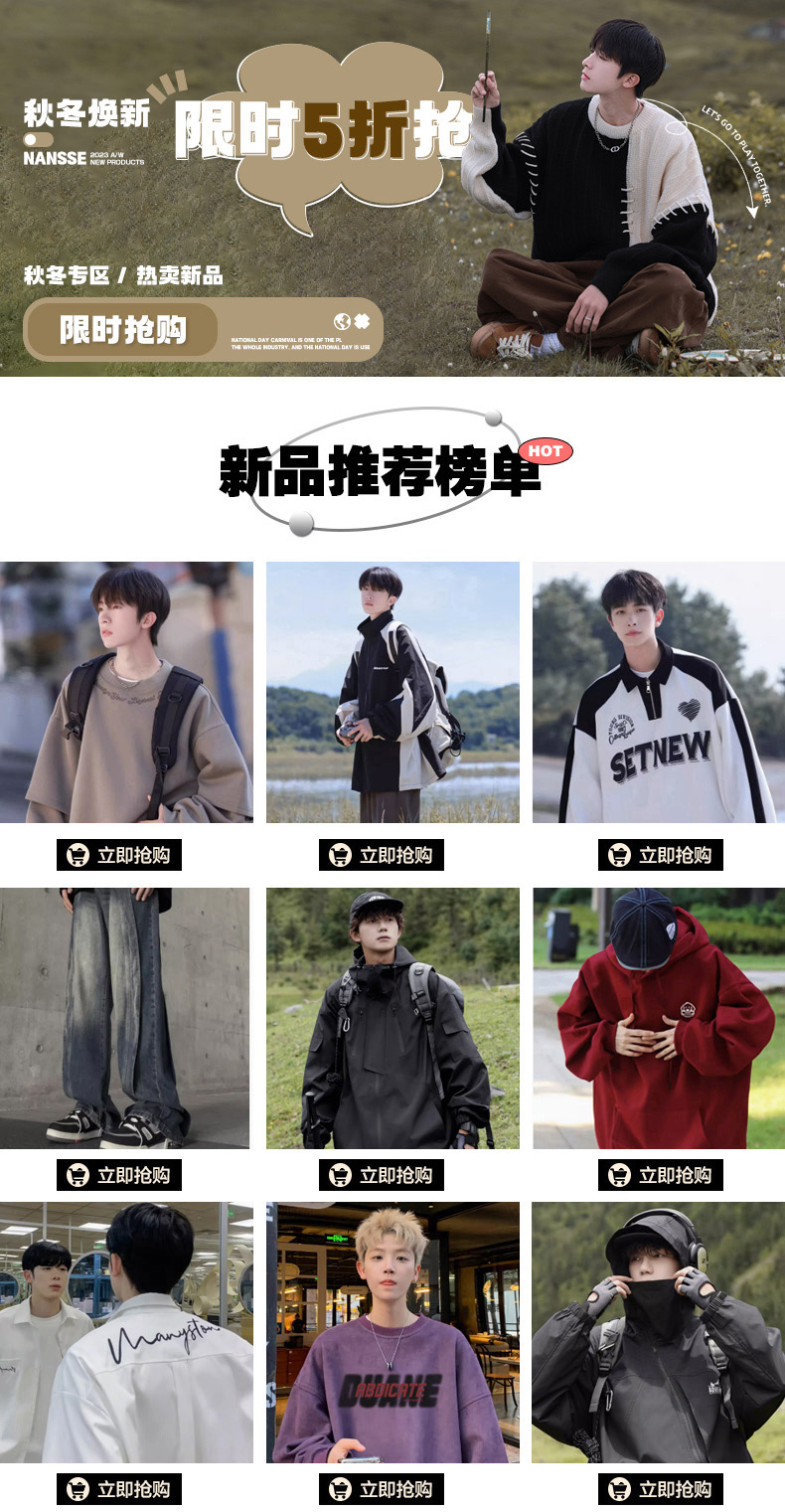 自定义 20230727