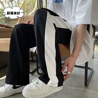 Черный (ледяной шелк)