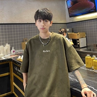 Зеленый, модернизированная версия