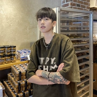 JT443 Армия Грин