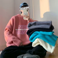 MB1931 Розовый розовый